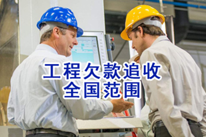 摩托车行业货款回收难题破解之道