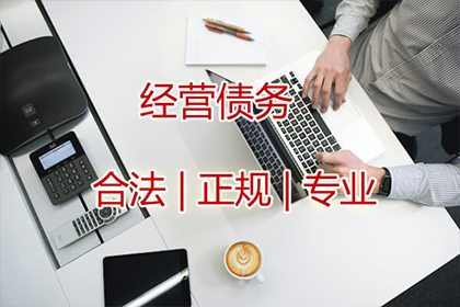 如何应对他人欠款未还的1000元问题